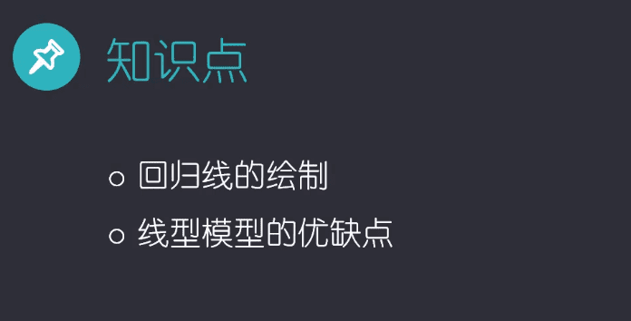 1832669282882813952.png