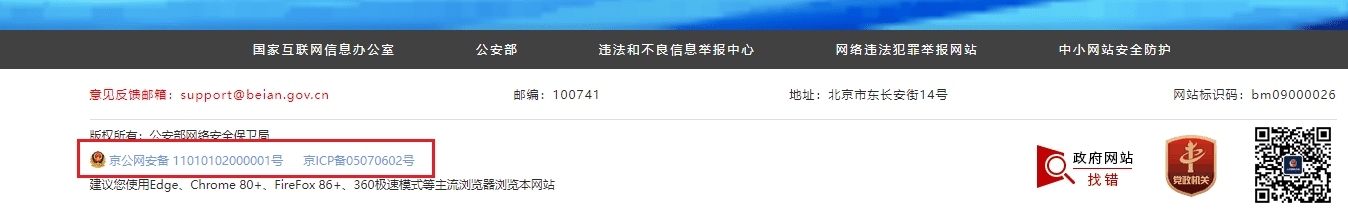 1832669561653035008.png