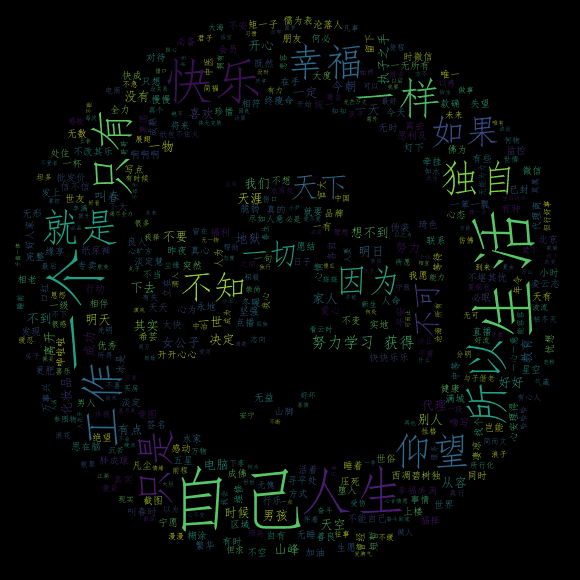 1832670231810539520.png