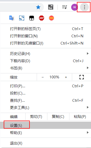 1832670477621919744.png