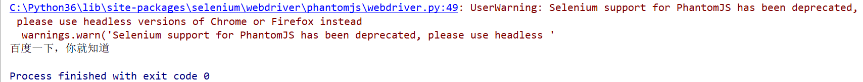 1832670757591711744.png