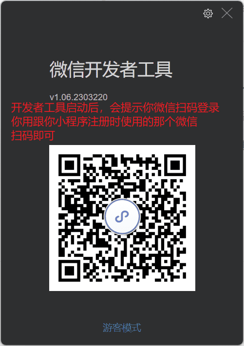 1832671088400662528.png